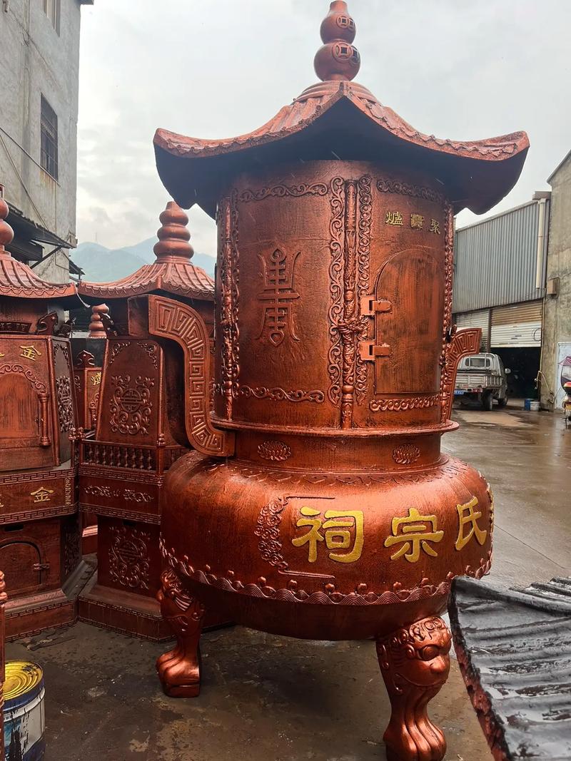 紫微斗数坐十二长生 紫微斗数坐十二长生