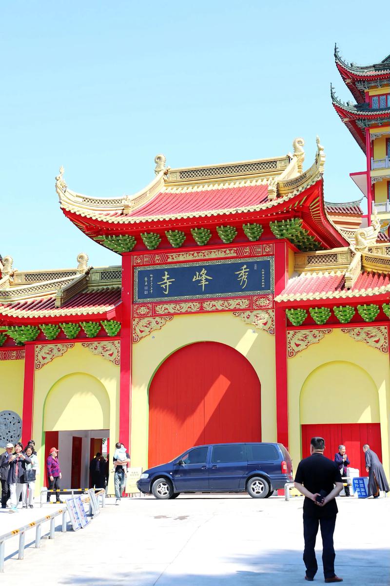 梦见抗着犁(梦见犁地是怎么回事) 梦见抗着犁(梦见犁地是怎么回事)