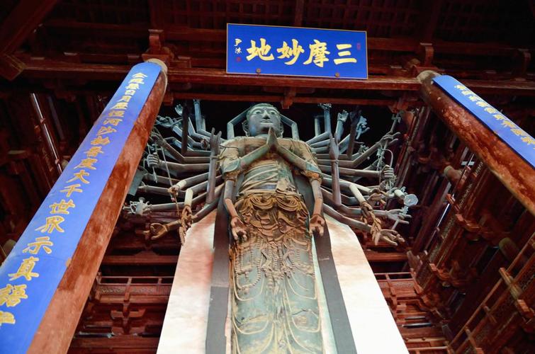 صǩԿ_ͻ_ǩ_(صǩԿָӦͻ֮·)