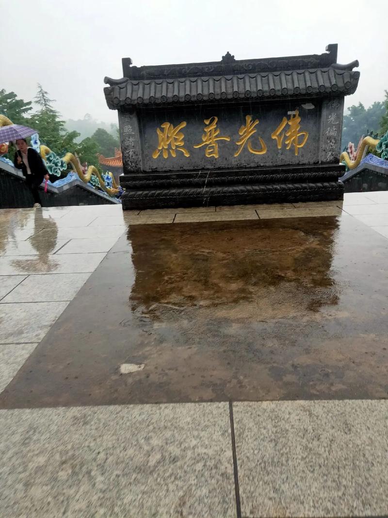 十二相属婚配表兔和羊,67年属羊的属相婚配表 十二相属婚配表兔和羊,67年属羊的属相婚配表