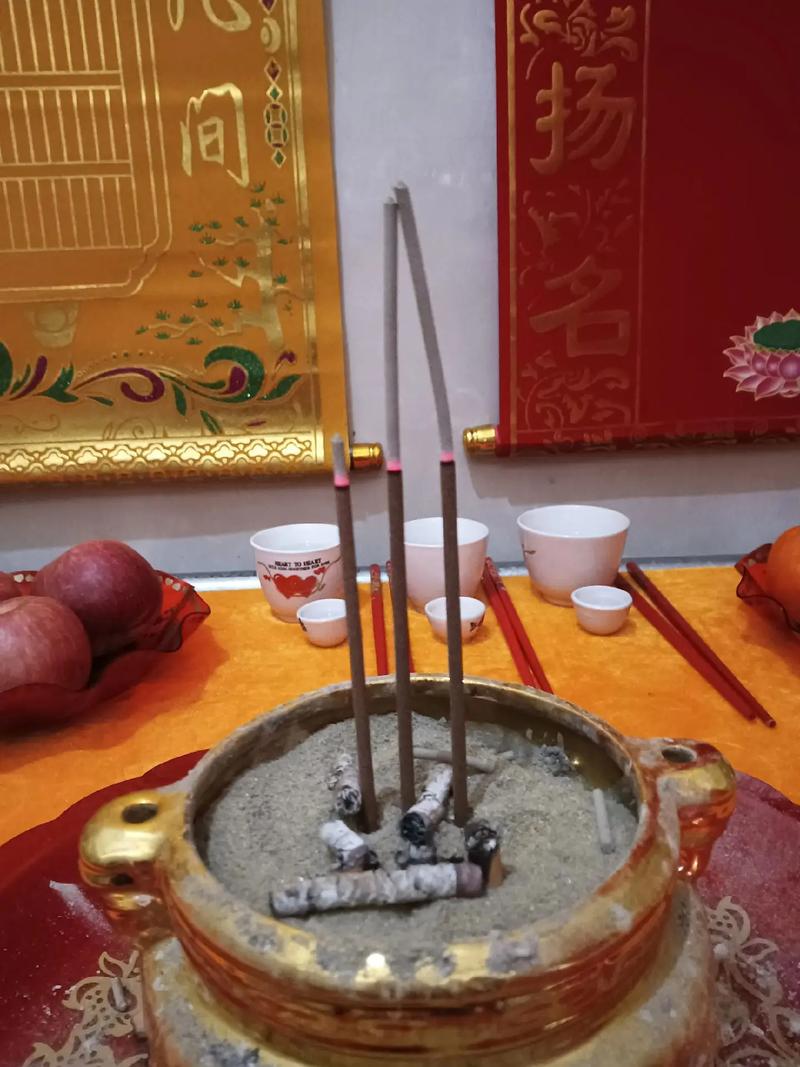 ��΢�����������