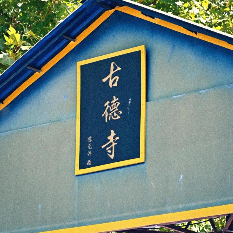 什么手相能天长地久 什么手相能天长地久