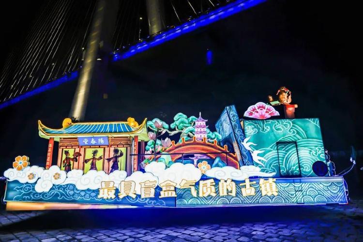 摩羯座最好看的幸运 摩羯座最好看的幸运