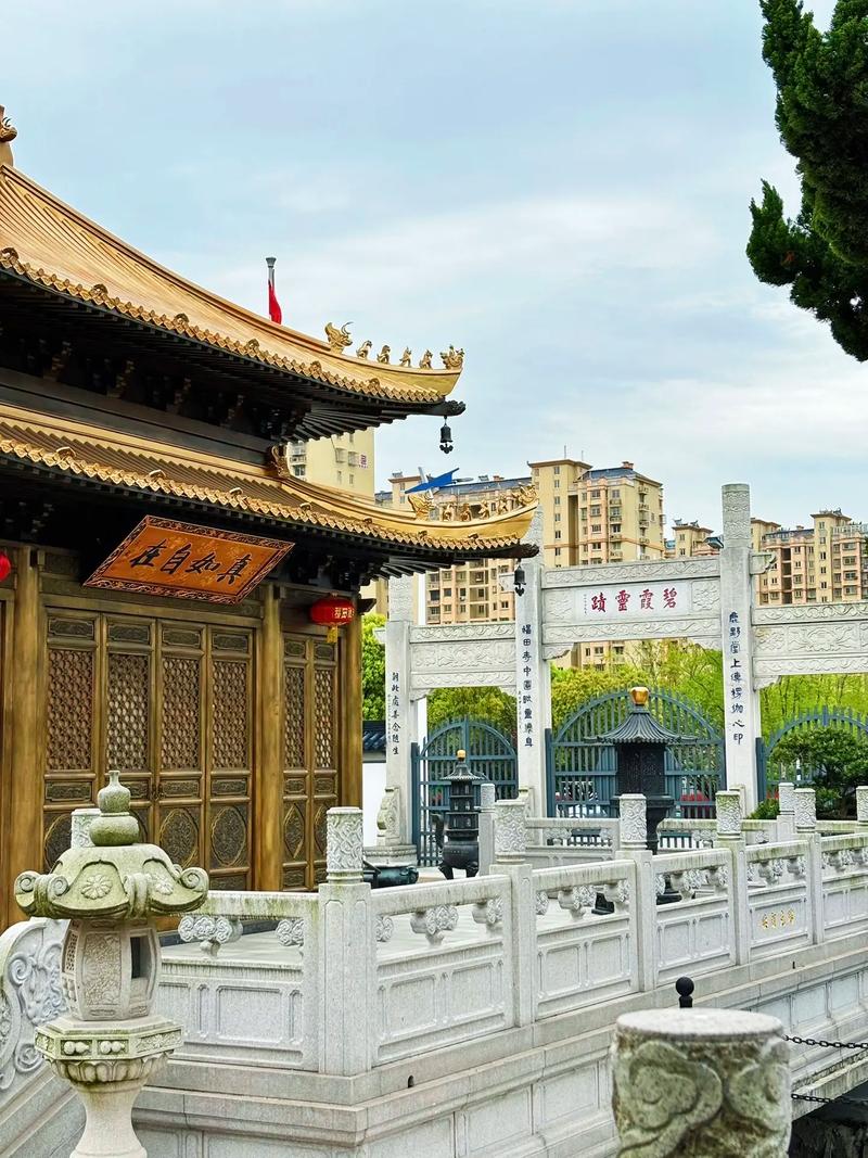 八字看事业运程 八字看事业运程