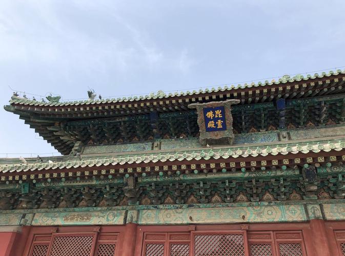 ������ʮ����Ф���ŶӵĹ��� ʮ����Ф�Ŷ���