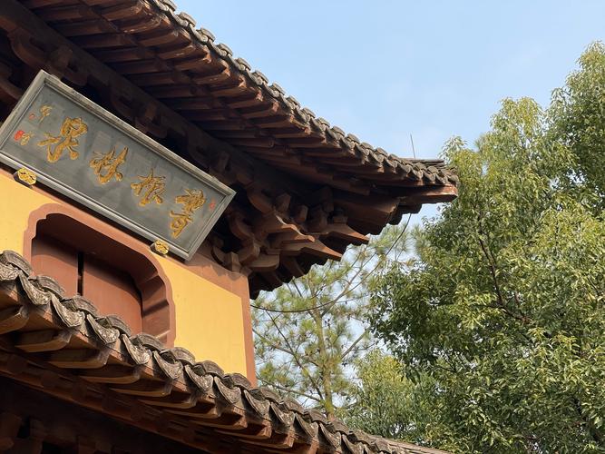 眼眶下有血管面相 眼眶下有血管面相