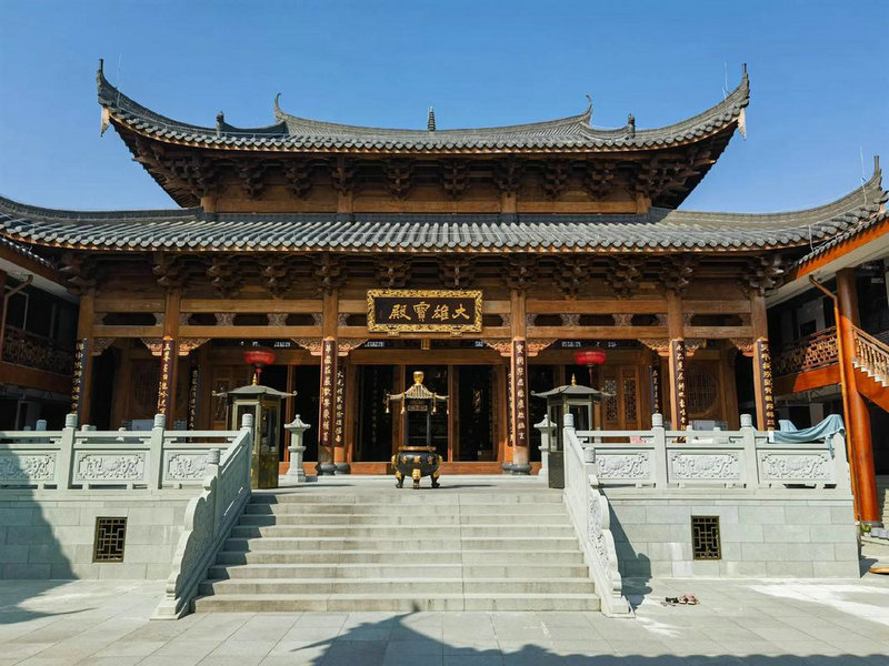 阴宅压阳宅怎么办 阴宅压阳宅怎么办