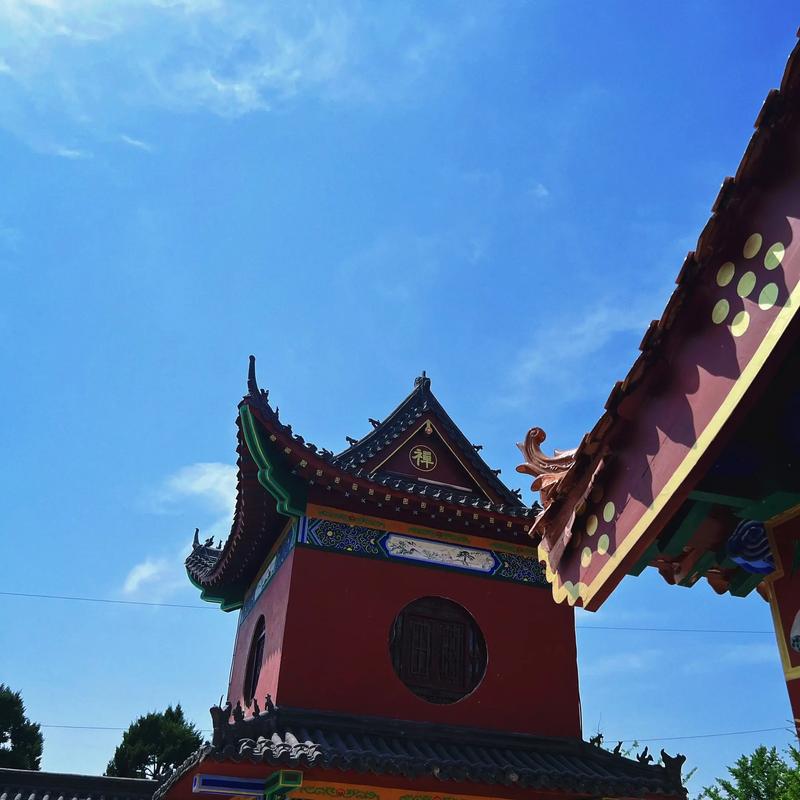 紫微斗数向心权什么意思 紫微斗数向心权什么意思