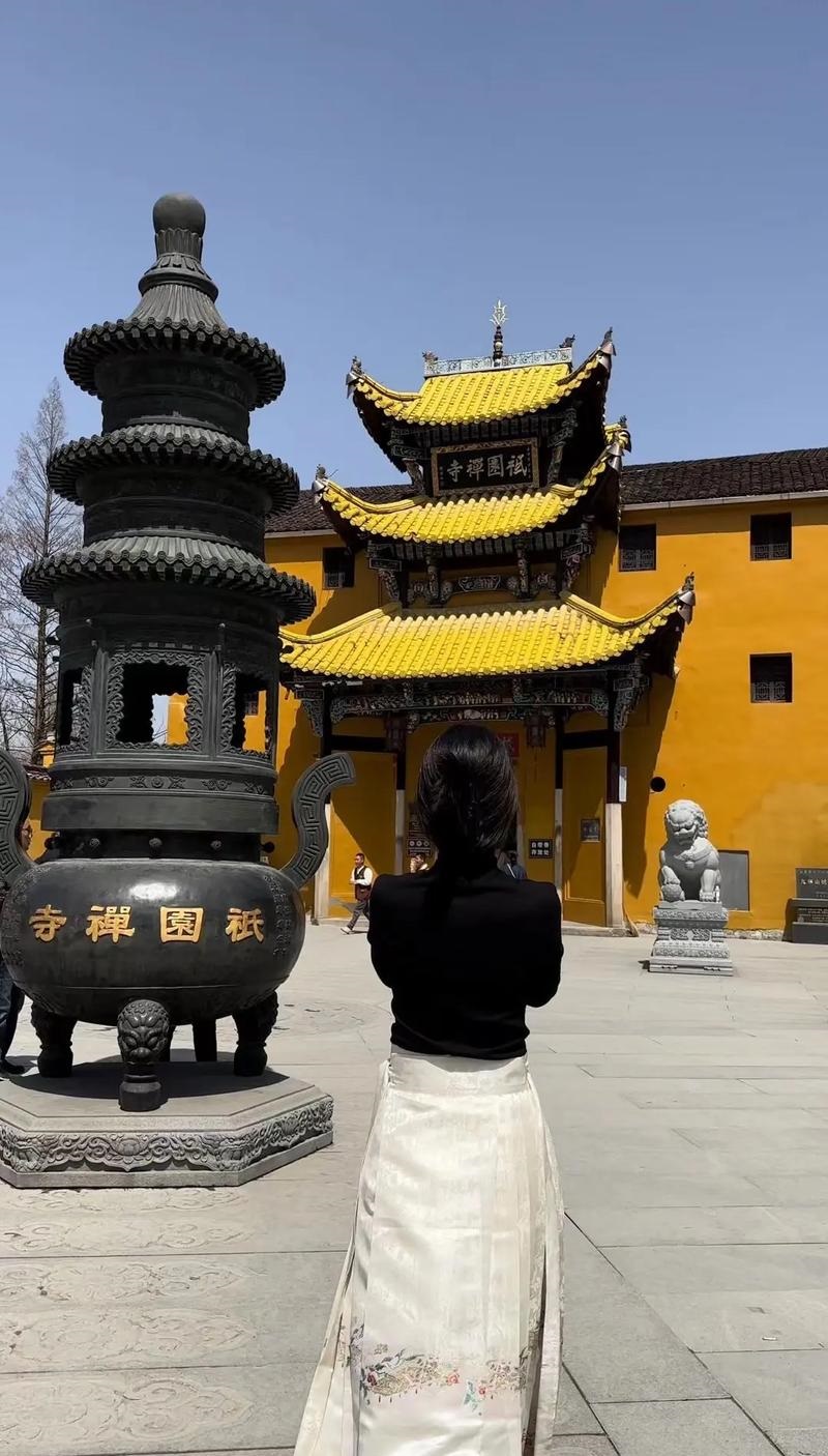 本命年十字绣鞋垫图样 本命年十字绣鞋垫图样