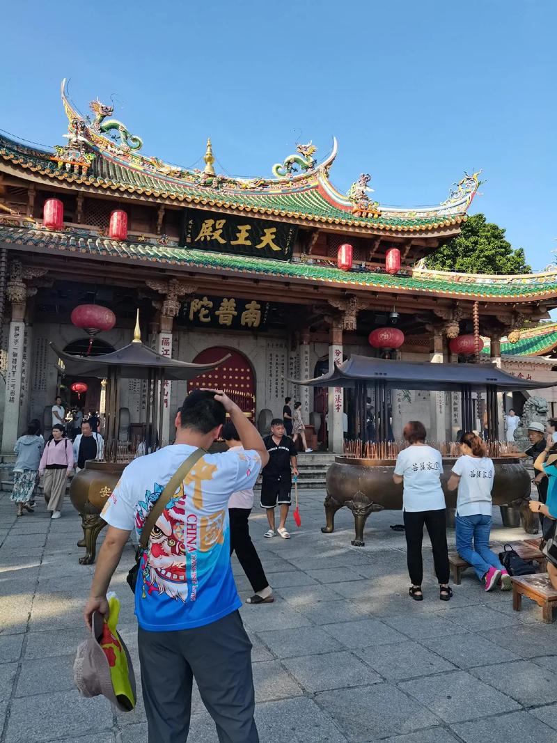 八字日柱六十甲子日断人生命运 八字日柱六十甲子日断人生命运