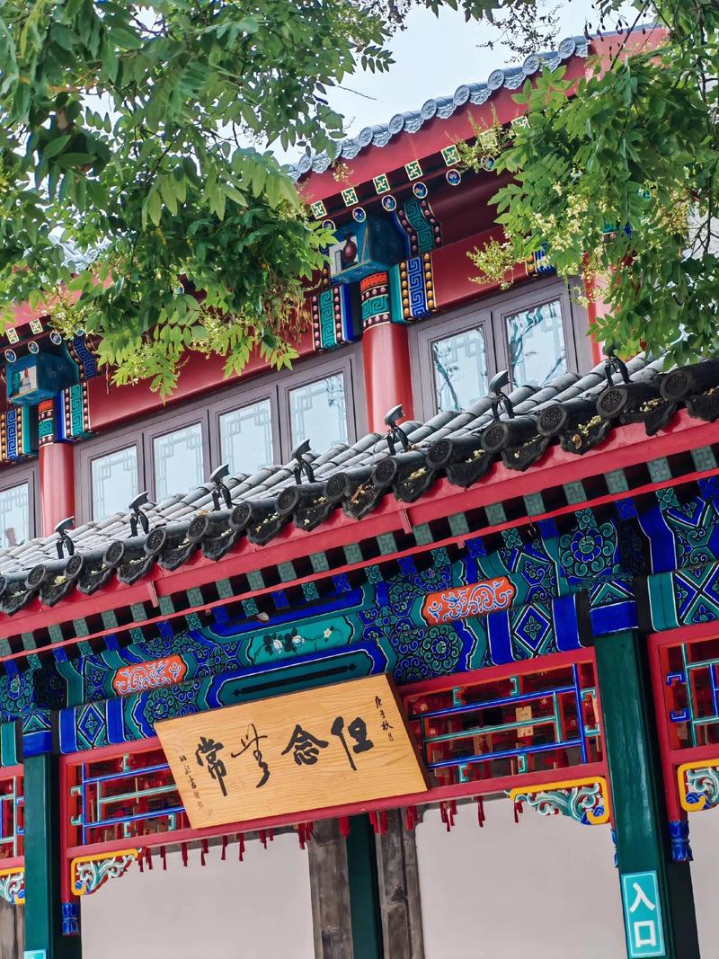 ͬͬյӰǷӰȶԵʷ(ͬͬյӰǷӰȶԵЩ)