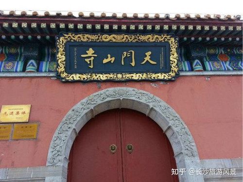 ��΢������΢�Ǽ���