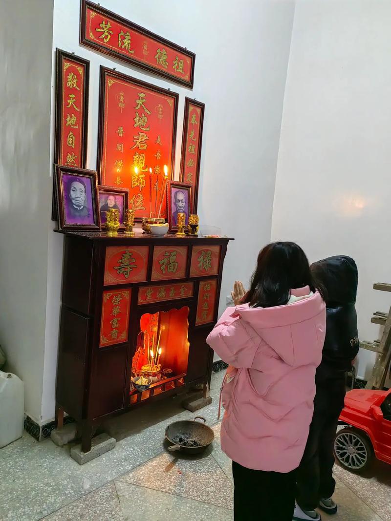 吉星高照电影 吉星高照电影免费观看 吉星高照电影 吉星高照电影免费观看