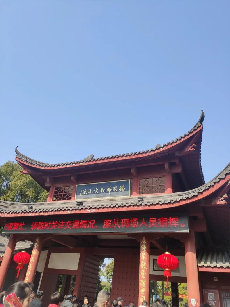 梦见身上扎刺是什么意思 梦见身上扎刺是什么意思