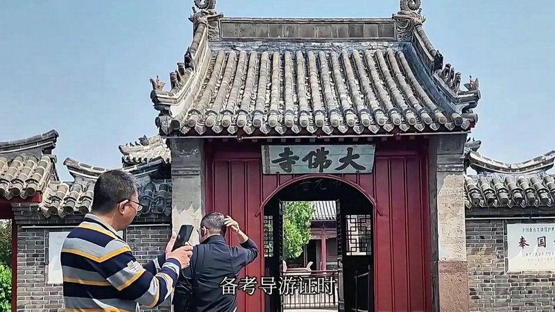 住房风水及楼层风水属相与楼层风水 住房风水及楼层风水属相与楼层风水