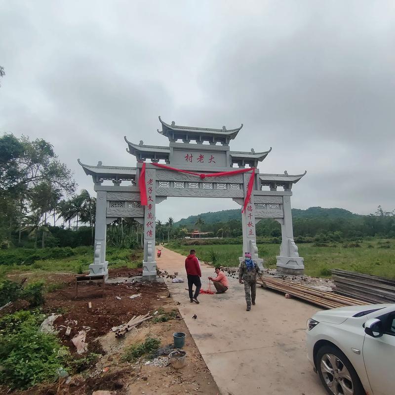 �������˼����������