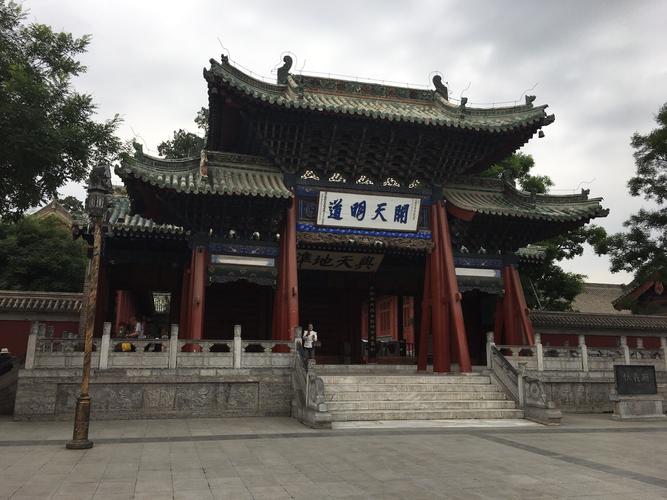 周易算命面相女人面相算命2 周易算命面相女人面相算命2