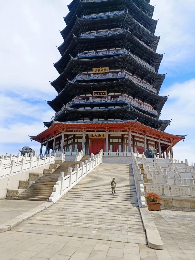 ��լ��ɽ�����׶�