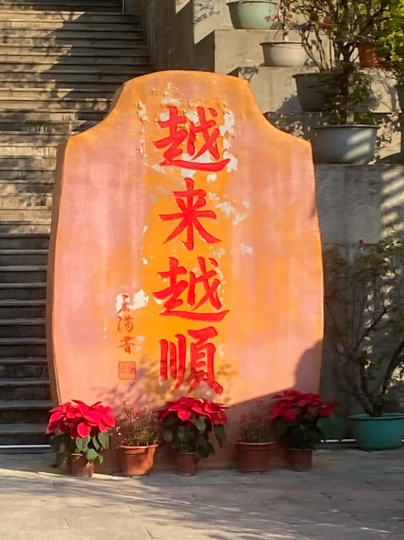 Ůȫҵɳɹ(Ůȫα֤ҵչĿռܹ)