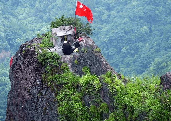 ��ο�¥����լ��ˮ