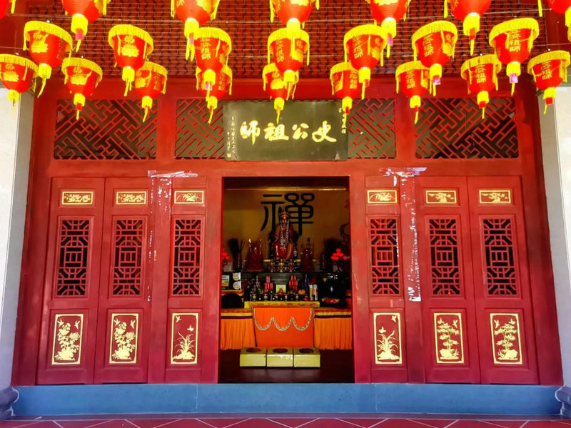 文字起名寓意含意 文字起名寓意含意