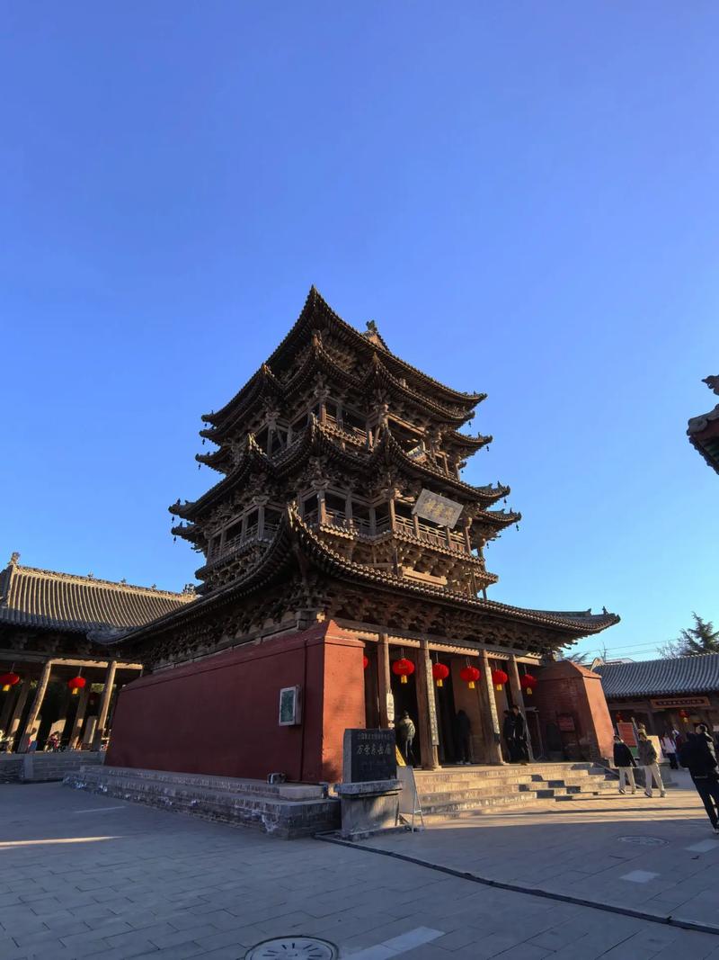 2025年01月22日五行属水日 五行运势穿搭指南及今日运势详解 2025年01月22日五行属水日 五行运势穿搭指南及今日运势详解