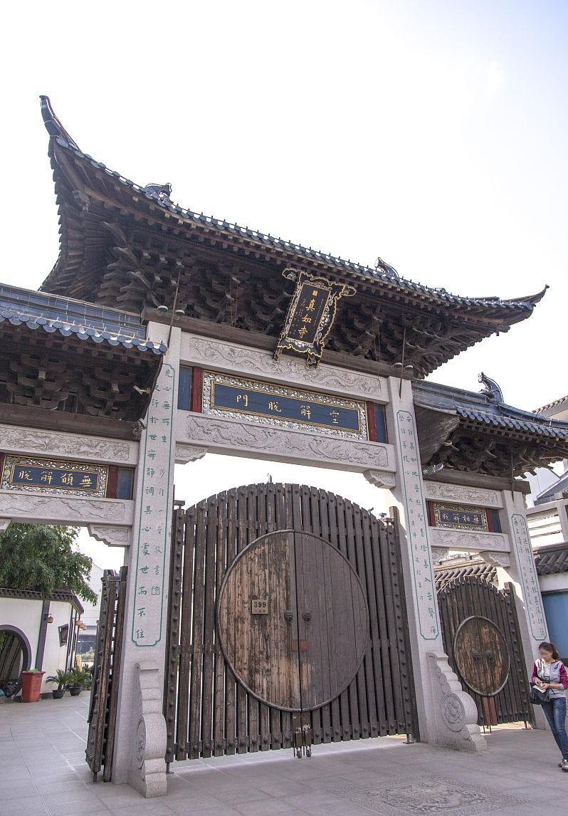 渝字在五行中属什么 渝字在五行中属什么