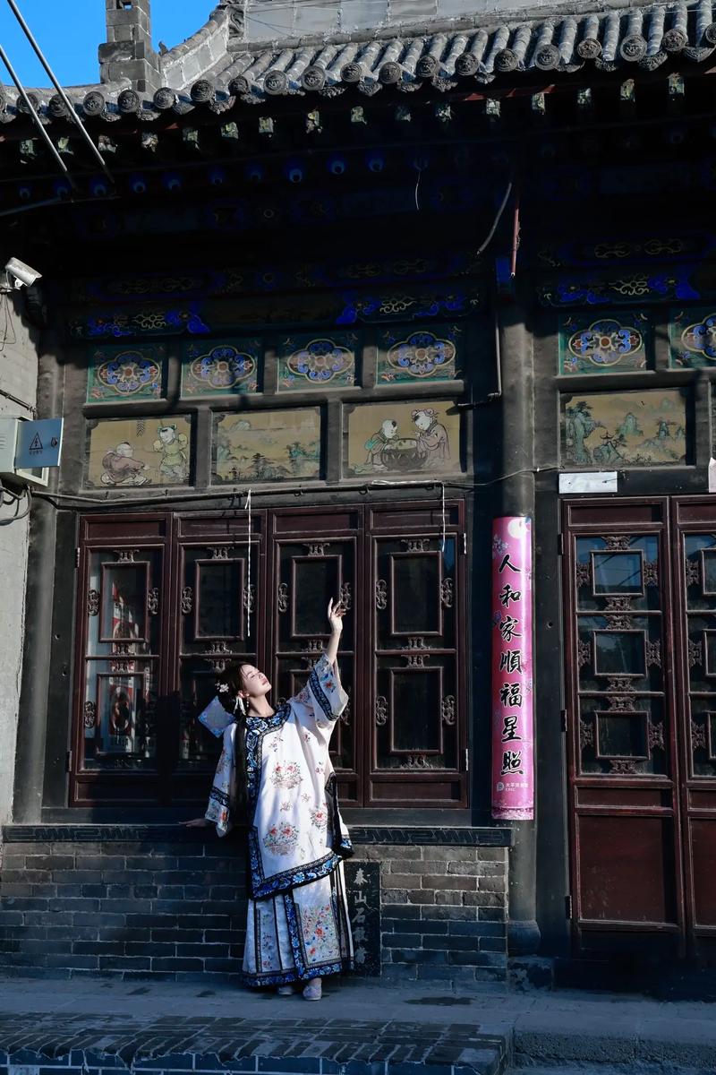 �������һ�������ȫ��