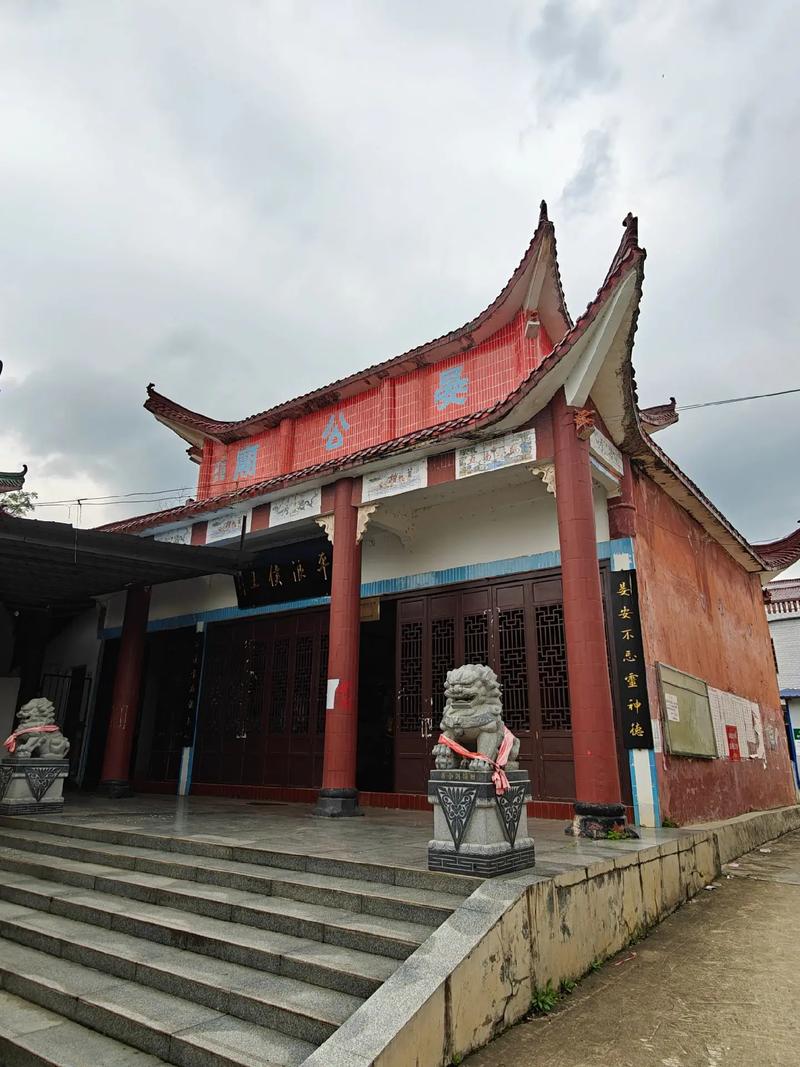 招财化煞须知 厂房大门口风水禁忌及破解(工地门口风水禁忌图片大全) 招财化煞须知 厂房大门口风水禁忌及破解(工地门口风水禁忌图片大全)