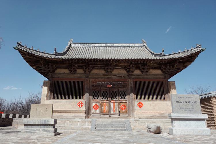 农村阳宅风水造形设计 农村阳宅风水造形设计