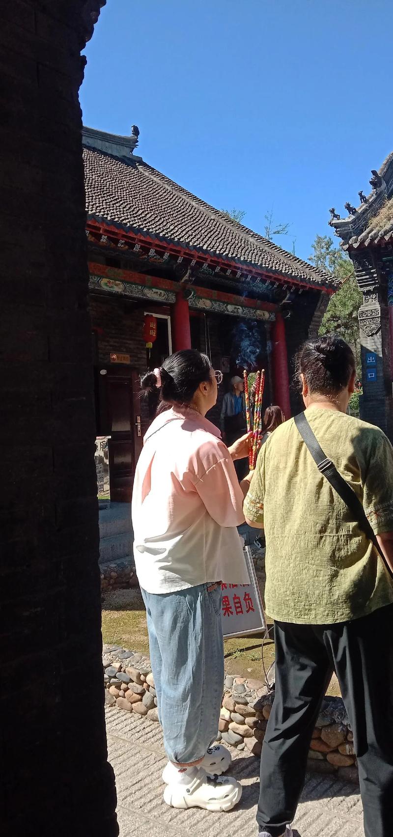 心经佛教音乐 心经佛教音乐视频在线观看 心经佛教音乐 心经佛教音乐视频在线观看