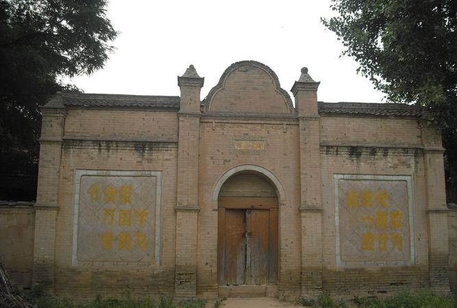 ���õ�ר����·һ