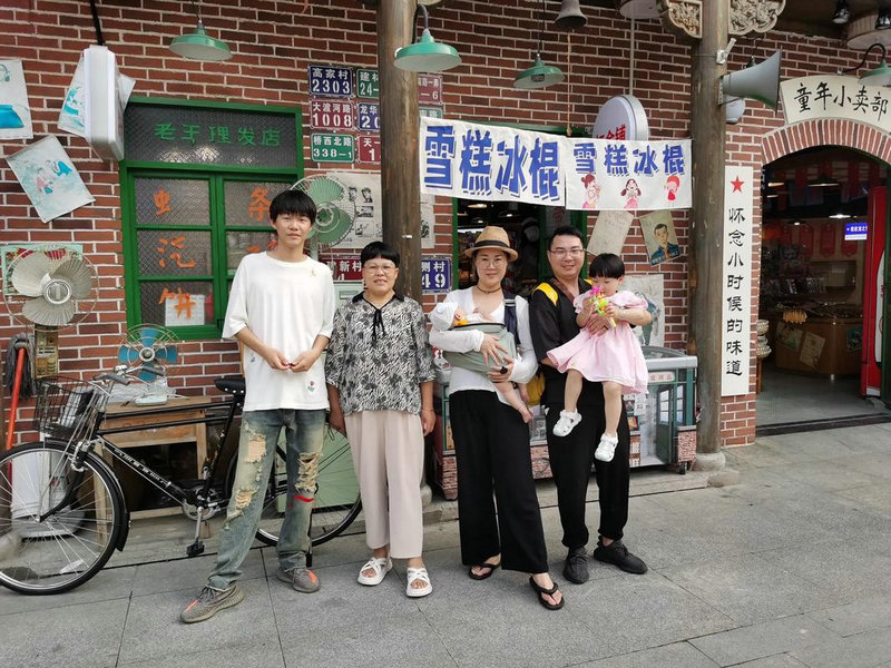 �����˵Ļ���������ʮ����Ф �����Ļ�������