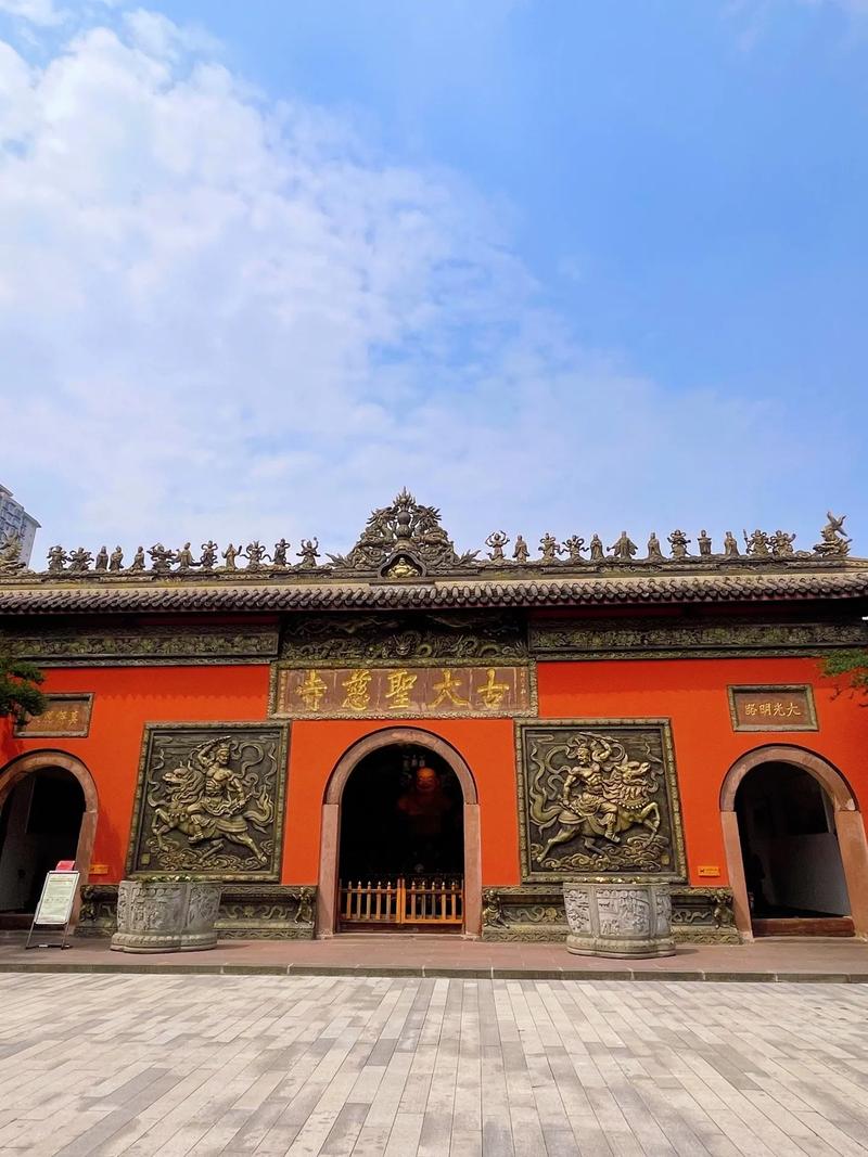 8月17日生日花:柳穿鱼(狮子座) 8月17日生日花:柳穿鱼(狮子座)