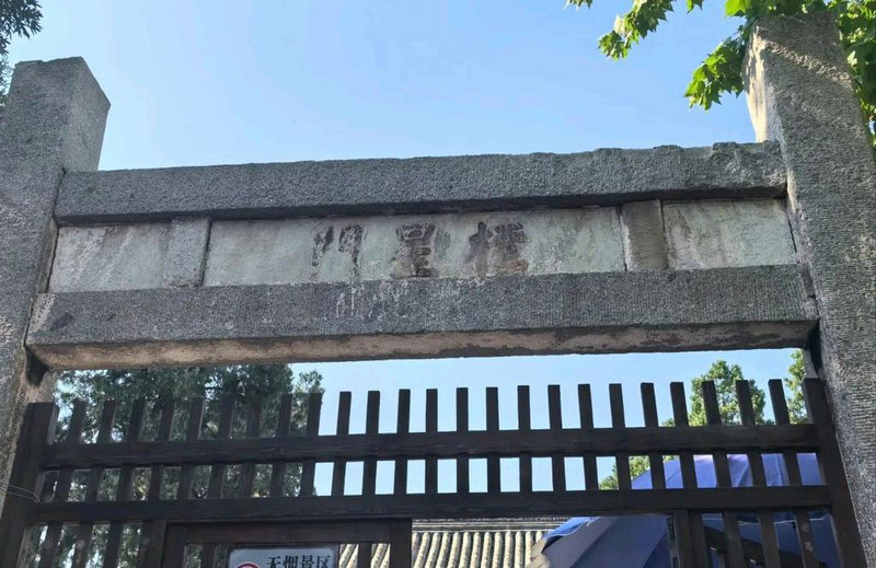 89年属蛇的2019年运势,89年属蛇是什么命 89年属蛇的2019年运势,89年属蛇是什么命