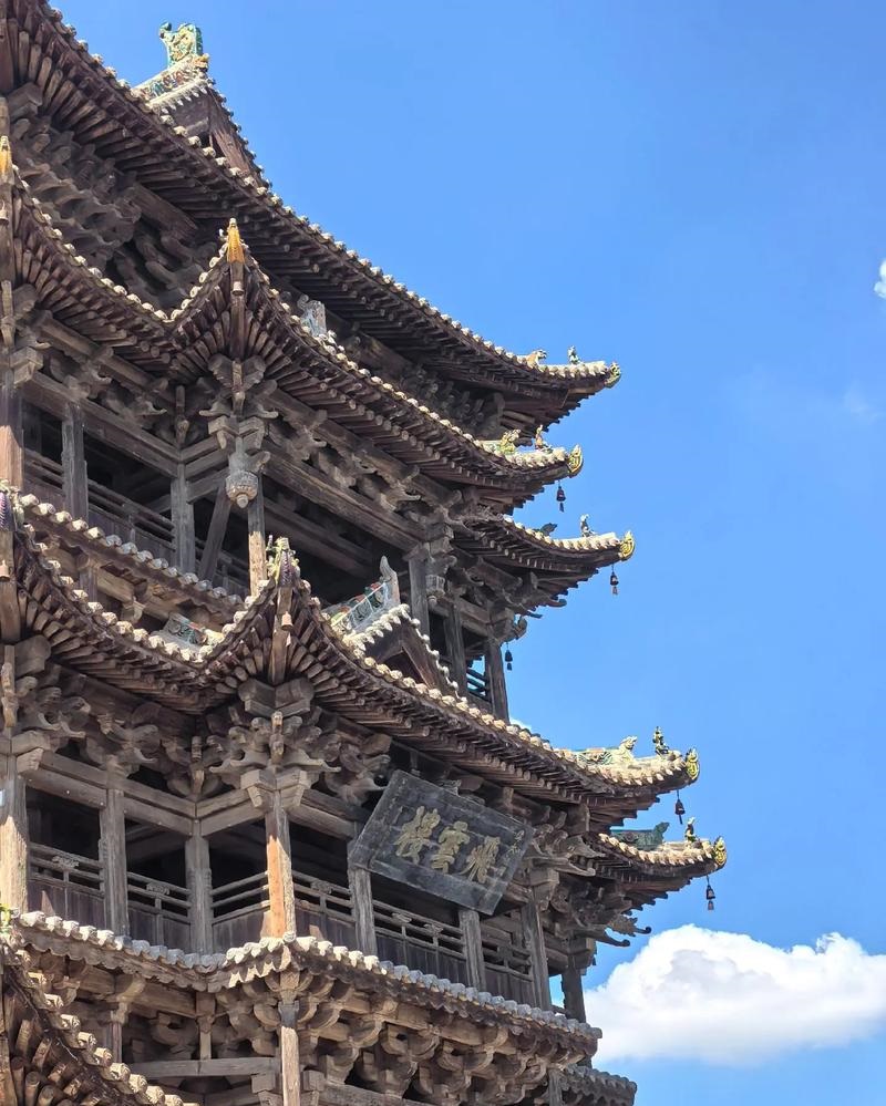 黄大仙28签工作_客户关系问题如何解决(黄大仙28签工作客户关系令人担忧吗) 黄大仙28签工作_客户关系问题如何解决(黄大仙28签工作客户关系令人担忧吗)