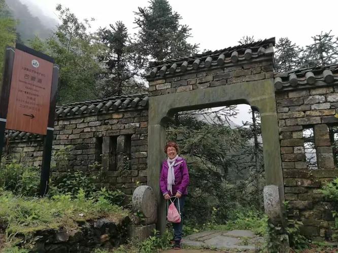 �����Ͻ�����˭���������Ͻ�����Щ