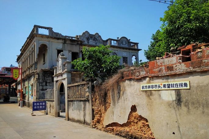 冲太岁刑太岁犯太岁哪个严重会对生肖马的社交恐惧产生怎样影响(冲太岁刑太岁犯太岁哪个严重会影响社交恐惧吗) 冲太岁刑太岁犯太岁哪个严重会对生肖马的社交恐惧产生怎样影响(冲太岁刑太岁犯太岁哪个严重会影响社交恐惧吗)