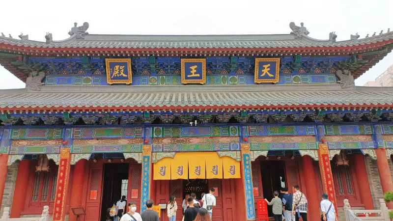 124.22-4.28_124.16-4.22