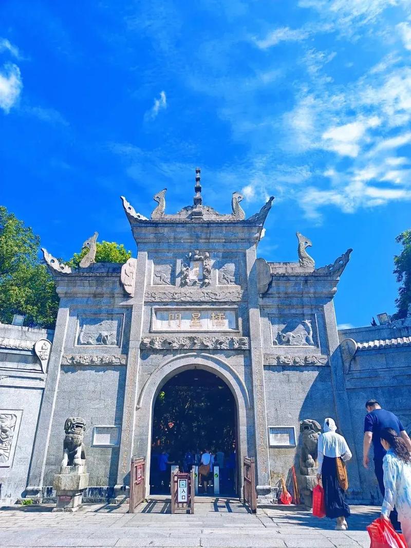 公司起名:机电公司起名 公司起名:机电公司起名