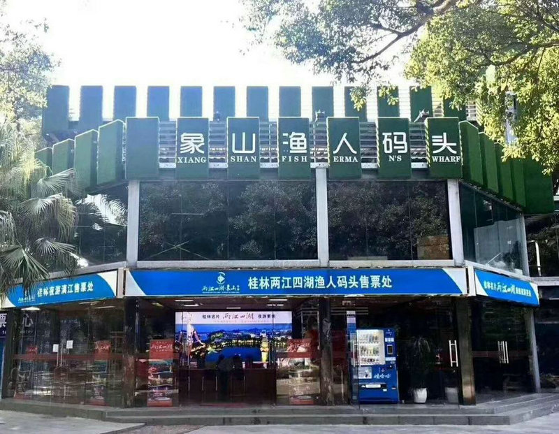 19����ʲô��Ф 2025 ��19����ʲô��Ф