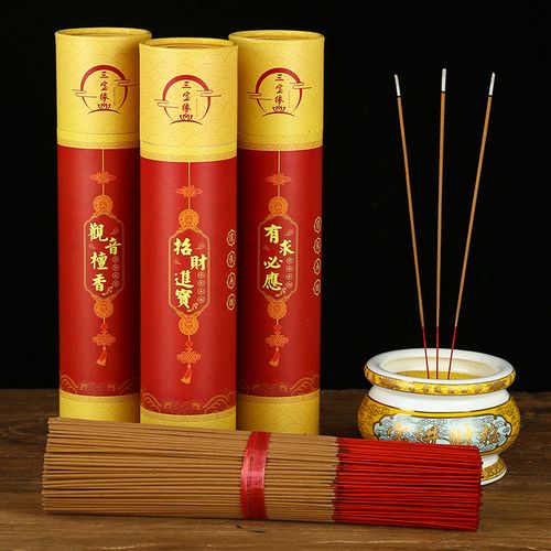 Ҷ��������к�����Ů��