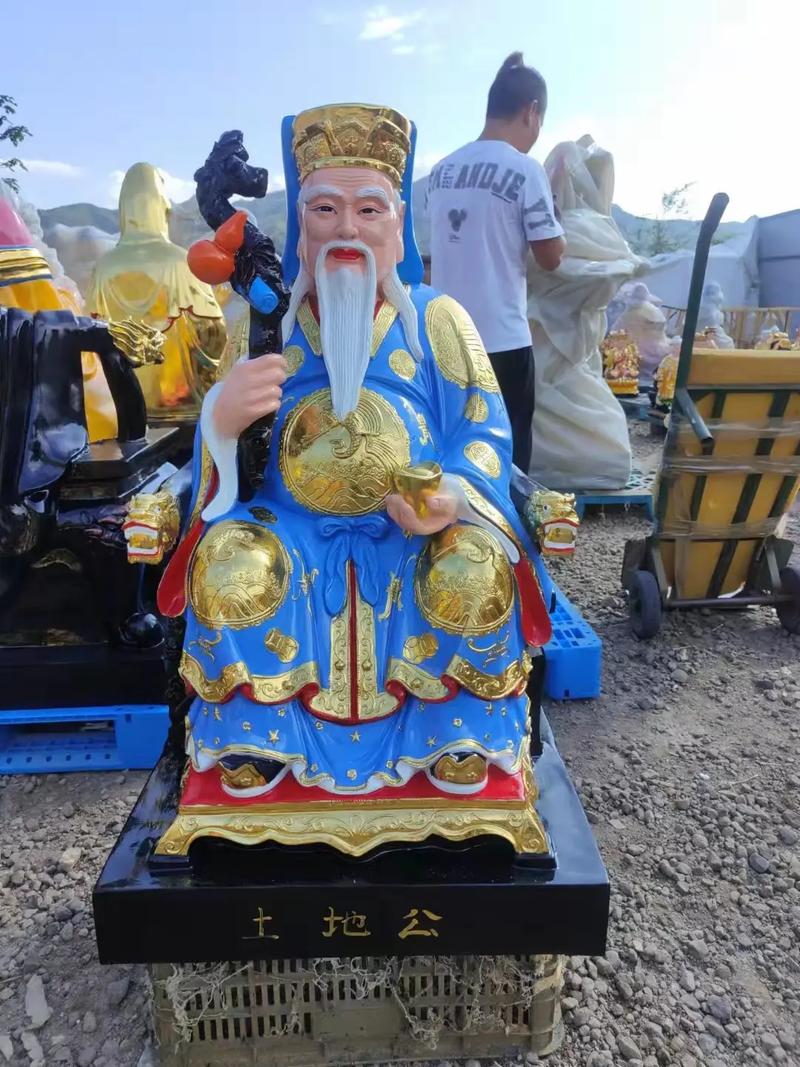 居家风水禁忌篇三 居家风水禁忌篇三