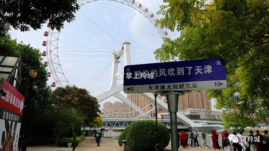 紫微斗数阴暗星 紫微斗数阴暗星