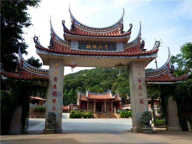 紫微斗数星曜大小 紫微斗数星曜大小