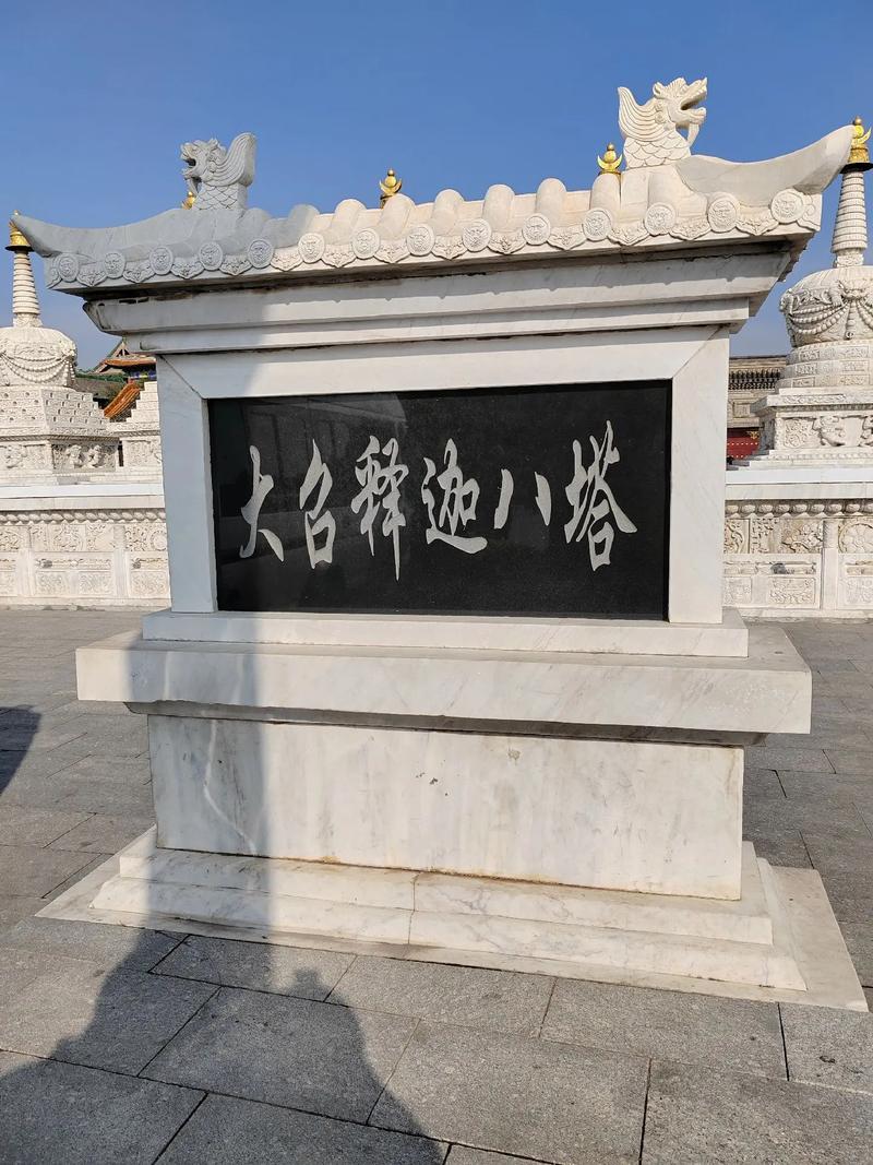 属羊的几时出生优秀命 属羊的几时出生优秀命