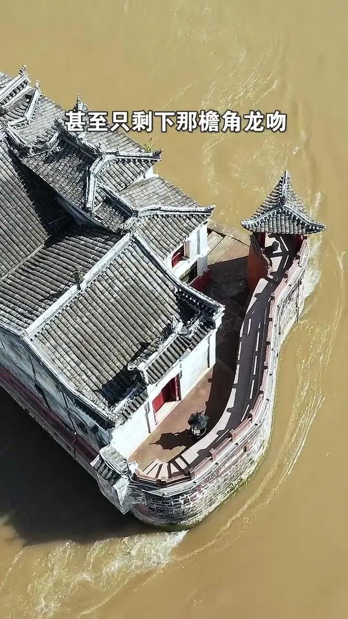 公司建房风水禁忌有哪些 公司建房风水禁忌有哪些