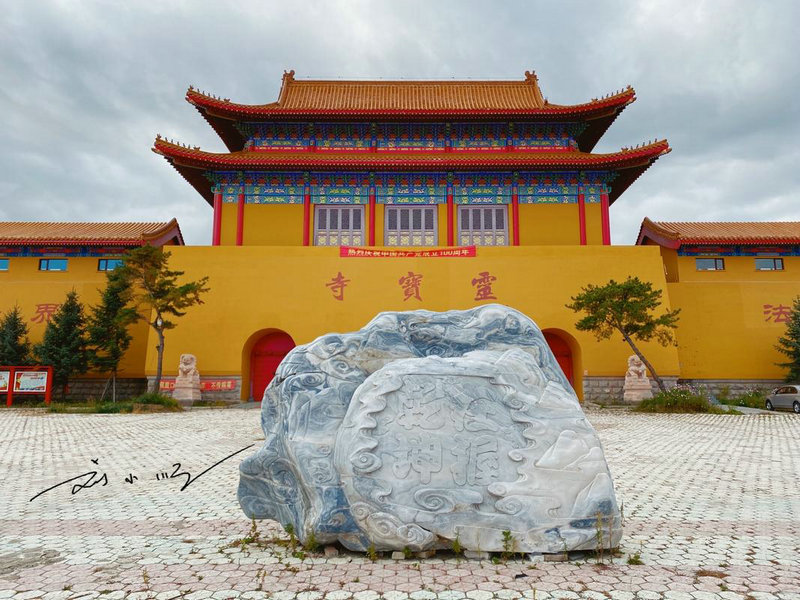 ����������� ���������������