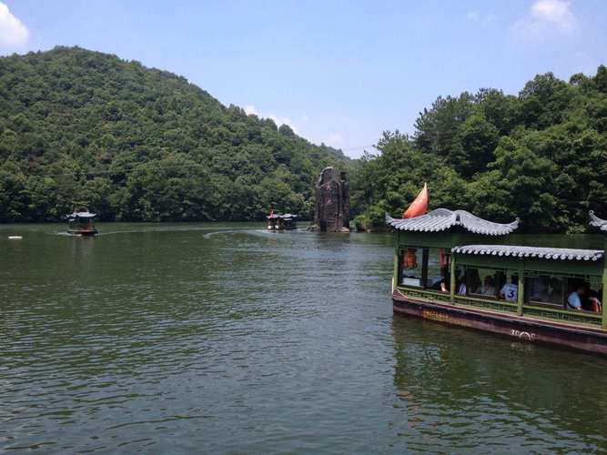 421页明星八卦目录 421页明星八卦目录