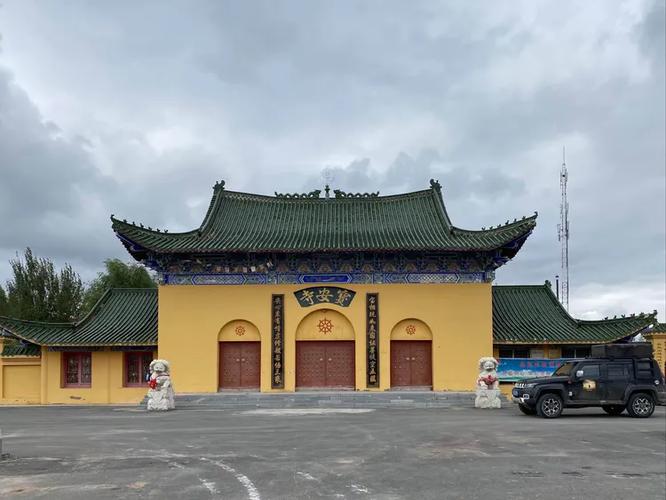 上市的风水公司都有哪些 上市的风水公司都有哪些